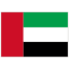 Repatriacion-De-Restos-Humanos-Bandera-Emiratos-Arabes-Unidos-Casa-Cordoba